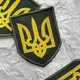 Набор шевронов 2 шт с липучкой Герб и флаг Украины хаки вышитий патч нашивка