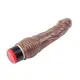 Вибромассажер 7.6” Vibe Cock Brown