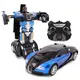 МАШИНКА ТРАНСФОРМЕР АВТОБОТ BUGATTI ROBOT CAR SIZE СИНЯЯ С ПУЛЬТОМ