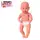 Пупс мальчик LT New Babe 98702 21 см