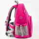 Рюкзак школьный Kite Smart K-19-720-S-1 розовый