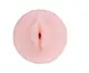 Универсальное уплотнительное кольцо для помп BOSS LifeLike Pump Sleeve 02, BS6000050
