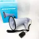 Громкоговоритель MEGAPHONE HW 20B Рупор Мегафон