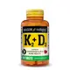 Витамины и минералы Mason Natural Vitamin K2 100 mcg Plus Vitamin D3, 100 таблеток