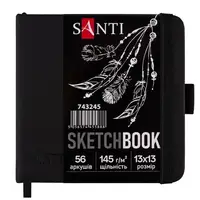 Скетчбук для рисования Santi 743245 56 листов 13х13 см