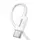 Кабель Baseus Type-C to iP Superior Series Fast Charging Data Cable 2m 20W, White (CATLYS-C02)