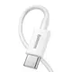 Кабель Baseus Type-C to iP Superior Series Fast Charging Data Cable 2m 20W, White (CATLYS-C02)