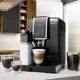 Кофемашина DeLonghi DinamiСa EСAM-350-50-B 15 Бар