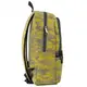 Рюкзак GoPack Сity GO21-170L-1 16 л горчичный