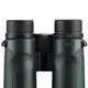 Бинокль Vanguard VEO HD 10x42 WP (VEO HD 1042)