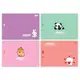Альбом для рисования А4 скоба с перфорацией YES Fluffy fiends 130651 20 листов