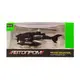 Детская металлическая машинка АвтоПром 7629 масштаб 1:64