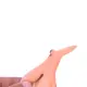 Нос Ведьмы