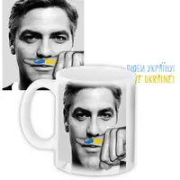 Кружка с принтом Люби Україну! 330 мл (KR_UKR102)