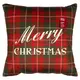 Подушка декоративная Ardesto Happy Holidays ART1032HGR 45х45 см