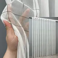 Готовая тюль (4х2,7м.) из ткани бамбук в клеточку. Цвет молочный с черным. Код 1580т 42-1247