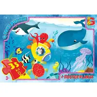 Пазлы G-Toys Учимся с удовольствием GF02 35 деталей
