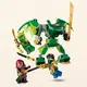 Конструктор LEGO® NINJAGO® Боевой набор робота Дракона Ллойда, 81 деталь (71862)