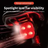 Велосипедный фонарь задний габаритный FY-328S, 4LED, с автоматической системой START/STOP