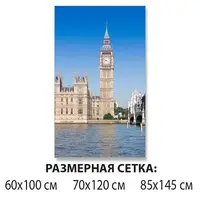 Самоклеюча плівка україна, 85 х 145 см самоклейка