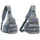 Сумка тактична через плече Smartex 3P Tactical 3 ST-055 acu camouflage