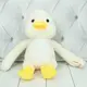 Мягкая игрушка Копиця Забавка 2 21215-1 25 см