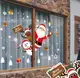 Набор новогодних наклеек на окно New Year 14585 90х60 см 1 лист