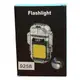 Электроимпульсная зажигалка Flashlight 9258 спиральная usb зажигалка с фонариком Чёрная