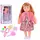Кукла игровая в наборе Limo Toy M-5754-I-UA 37 см