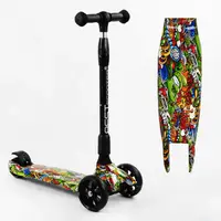 Самокат триколісний Best Scooter MAXI складний, колеса PU зі світлом. Graffiti (105407)