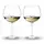 Набор бокалов для белого вина Riedel VINUM Chardonnay 6416/97 600 мл 2 шт