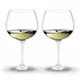 Набор бокалов для белого вина Riedel VINUM Chardonnay 6416/97 600 мл 2 шт