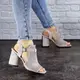 Женские босоножки Fashion Punkin 1857 38 размер 24,5 см Серый
