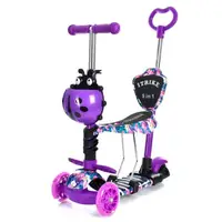 Самокат-беговел трехколесный iTrike JR 3-058-I-WP15 
фиолетовый