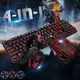 Игровой проводной набор 4 в 1 клавиатура + наушники + мышка + коврик KIT GAMER K59 (8849)