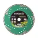 Диск алмазный WERTVOLL TURBO GRANITE 230х3 мм (DM-2230)