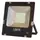 Прожектор led IP65