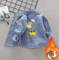 Утепленная рубашка синяя Giraffe 10185, розмір 90