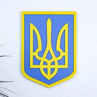 Герб Украины (Тризуб) на стену цветной 38*27 см 26 Гранд Презент 26