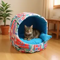 Будка для котов и собак Акварель №2 425х375х375 мм