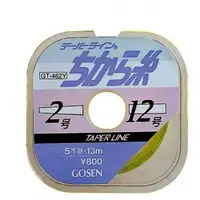 Шок лидер Gosen Taper Line GT-462N 15м*5шт 0.33-0.57 мм