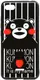 Чехол-накладка TOTO Cartoon Print Glass Case Xiaomi Redmi 6A Kumamon