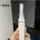 Триммер для волос Xiaomi Enchen Mocha D Nose and Ear White
