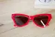 Женские солнцезащитные очки polarized Р0957-3