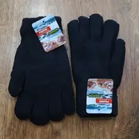 Теплые мужские шерстяные перчатки двойная вязка "FEIHRO FASHION"