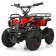 Детский электромобиль Квадроцикл Bambi HB-EATV800N-3(MP3) V3 до 65 кг