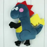 Мягкая игрушка Копиця Дракоша 00688 25 см