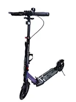 Самокат двухколесный Scale Sports S4 c ручным тормозом PU колеса. Multicolor (488015157)