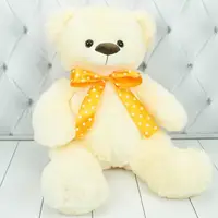 Мягкая игрушка Копиця Мишка Шон 21080-1 42 см молочный