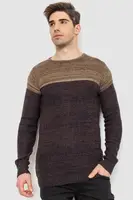 Светр чоловічий, колір бежево-синій, 235R1508